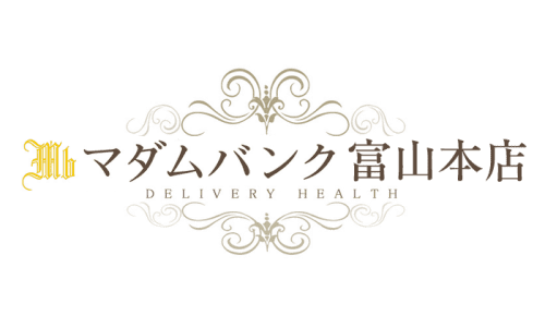 公式