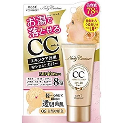 Ccクリーム ファンデーションで隙のない肌に ベースメイク特集