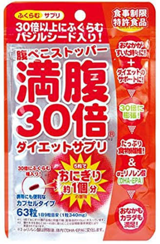 40代に人気のダイエットサプリメント 市販でも痩せる効果はある