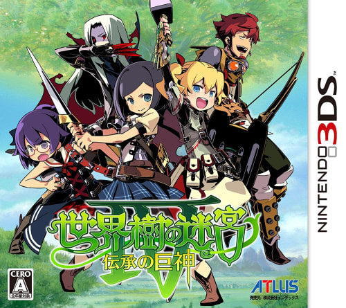 3dsのおすすめrpg 19年最新版 やりこみ出来る神ゲーは