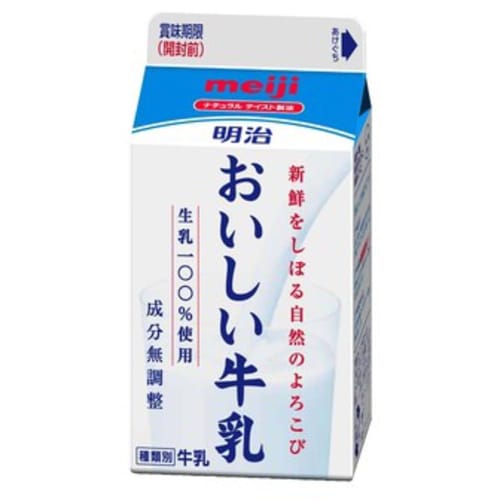 コーヒー染めとは 自分で行う方法から気になる匂いまで解説