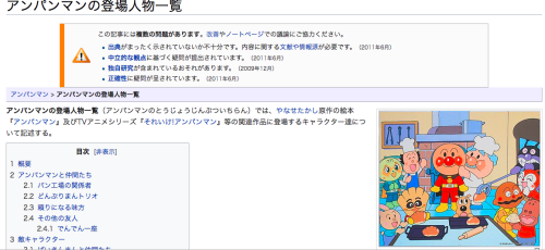 暇つぶしのサイト完全網羅 ゲーム 仕事中 まとめ 女子向け