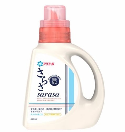 無香料の柔軟剤の人気おすすめ9選 ドラッグストアでも買える香り