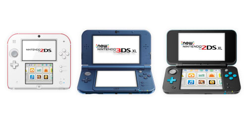 3dsとnew3dsは何が違う 2機種を比較 あなたにはどちらがおすすめ