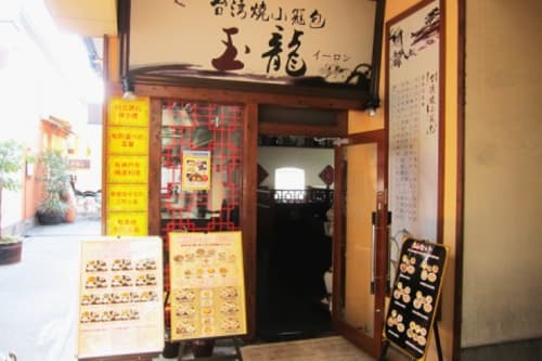 保存版 神戸モザイクでディナーができるお店まとめ 19年