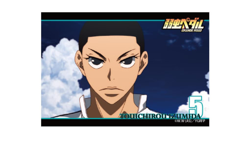 弱虫ペダル 泉田塔一郎の強さ 速さの源は 声優は誰 キャラ紹介まとめ