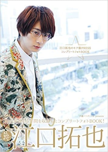 小金井慎二のセリフ集公開 声優情報や気になる名言とは 黒子のバスケ