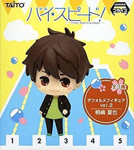 桐嶋夏也の声優や性格は キャラクター情報公開 Free