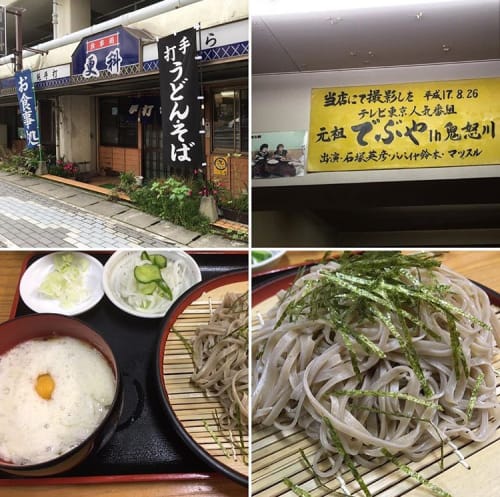 鬼怒川温泉のおすすめランチ10選 美味しい蕎麦や湯葉のお店などご紹介