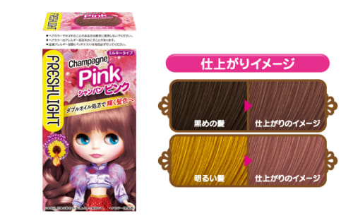 ヘアカラー ピンクは市販でできる 口コミでおすすめのピンク系