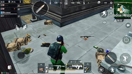 Pubgモバイル 重い時の原因は 解説と解消法 対処法 楽にプレイできる