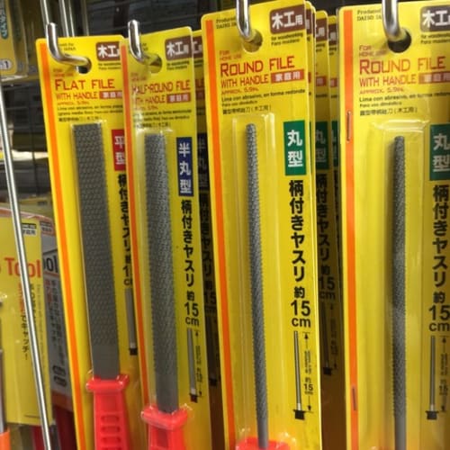 Diy初心者の味方 100均工具をご紹介 セリア ダイソー