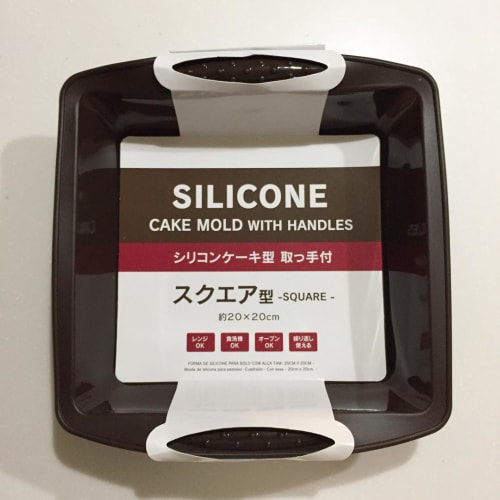 ダイソーのケーキ型は種類豊富で便利 紙製 シリコン製などおすすめ10選