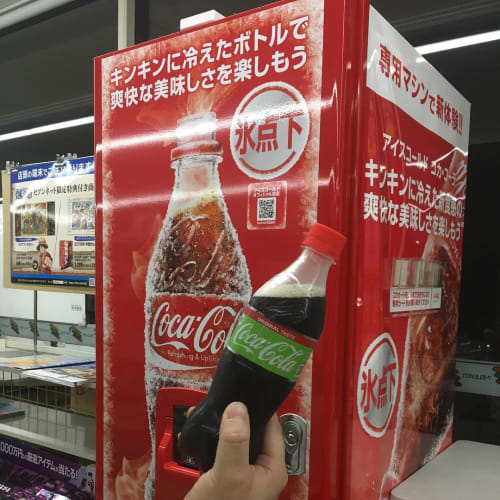 アイスコールドコカ コーラって知ってる 買い方 飲み方を徹底解説