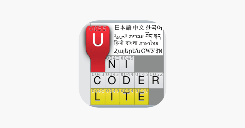 Lineの名前がおしゃれに 特殊字体を作るための方法まとめ