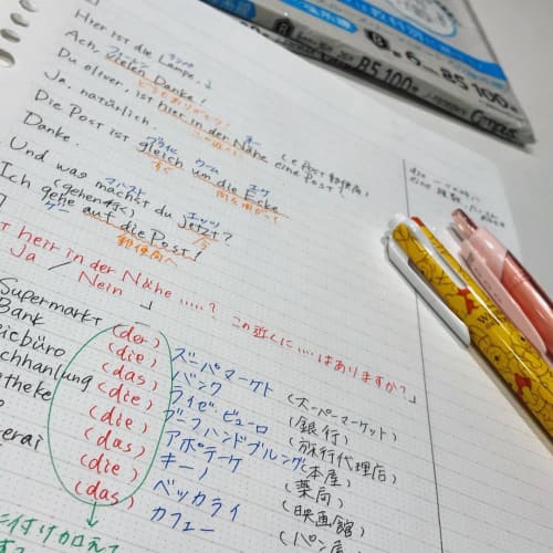 可愛いノートの書き方まとめ 学生向け 女子力の見せ所 コツは