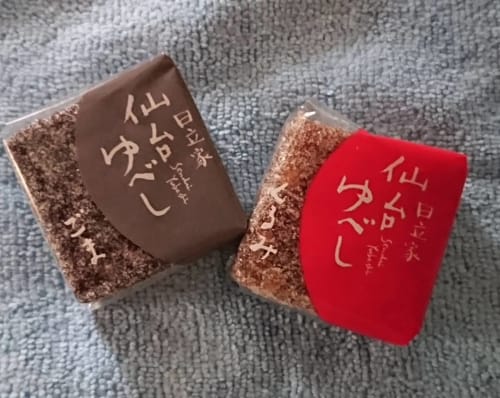 みんなに配れる 仙台のばらまきお菓子お土産9選 18年度版