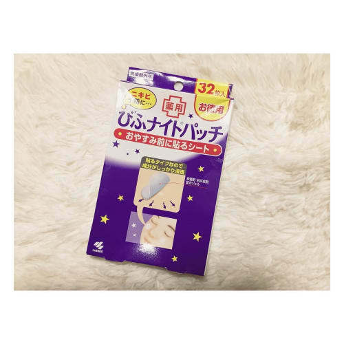 ニキビパッチは日本の薬局で売ってる 気になる市販品をご紹介