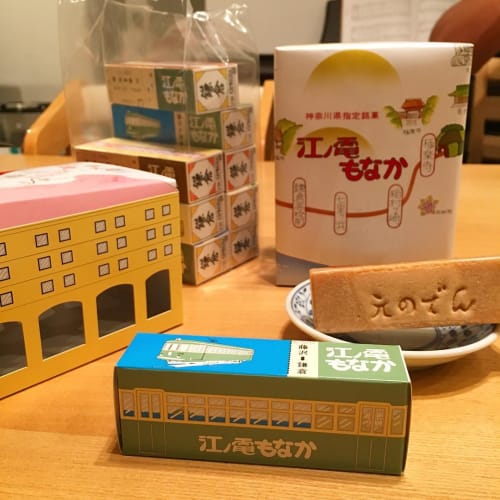 おしゃれ 江の島のおすすめばらまきお土産9選 18年度版