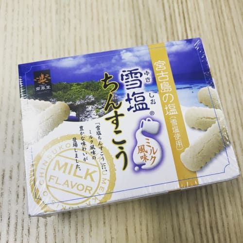 ハイセンス 宮古島のおすすめお菓子お土産10選 18年度版