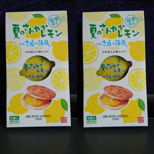 鬼怒川温泉のお土産まとめ 失敗しないランキング9 19年版