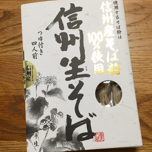 松本のお土産10選 人気のお菓子やそばなど厳選 19年版