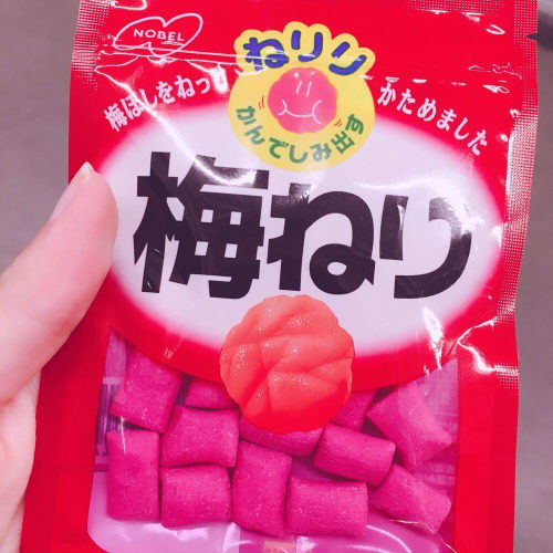 梅のお菓子 人気商品厳選 19 手軽に買えておすすめ コンビニも美味しい