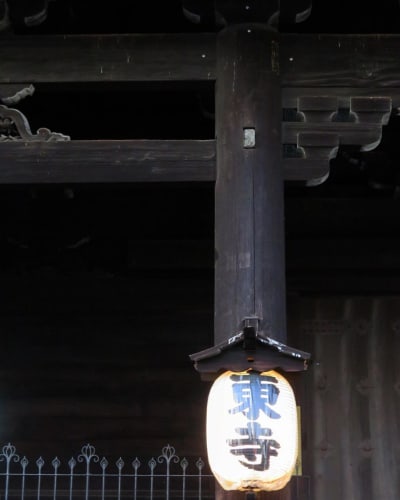 19年版 これでわかる 京都 東寺の見どころや詳細を徹底チェック