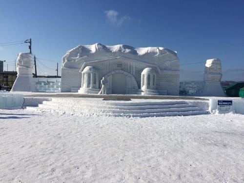 あばしりオホーツク流氷まつり で北海道の冬を堪能しよう 19年