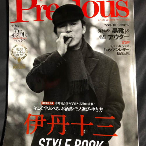 界 他殺 芸能 竹内結子って他殺って本当？死の真相は？芸能界や報道が闇すぎてやばい！