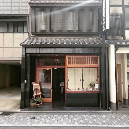 2019年最新版 京都で可愛い雑貨屋巡り お土産探しにもおすすめのお店13選