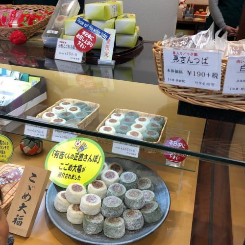 トップ100 秋葉原 子供 ランチ かわいい子供たちの画像