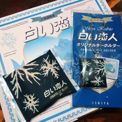 19年最新 子供に渡す北海道のお土産は 雑貨などおすすめ10選