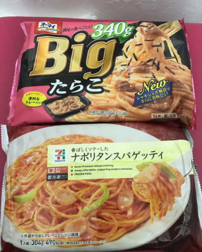 冷凍食品の賞味期限はいつ 開封後 安全に食べられるかの見分け方も