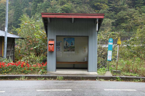 19年版 岐阜県で映画 君の名は の聖地 ロケ地を巡る旅