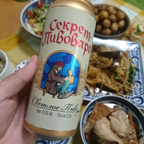 19年最新 ウォッカだけじゃない ロシアでおすすめのビールやワインは