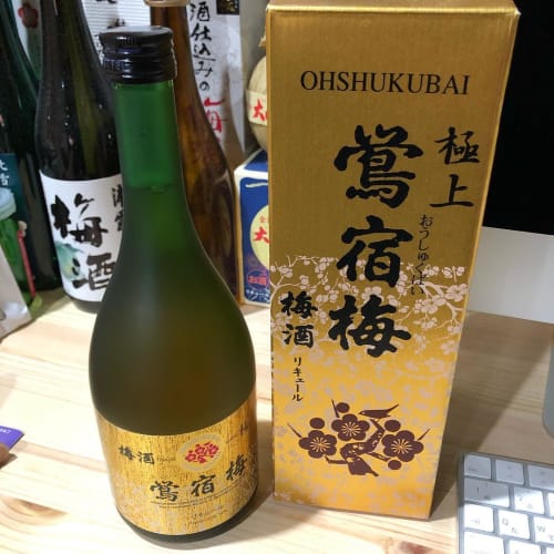 ブランデー梅酒の作り方まとめ コツは 市販おすすめ 銘柄も紹介