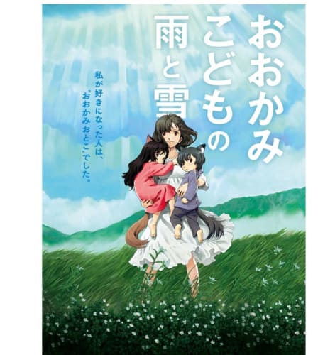 2019年最新 富山が舞台になった映画やアニメは 聖地巡礼に行こう