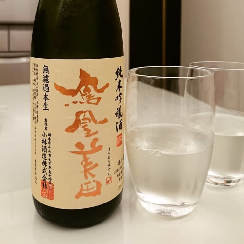 日本酒 人気の銘柄まとめ 女性も飲みやすい有名な日本酒も