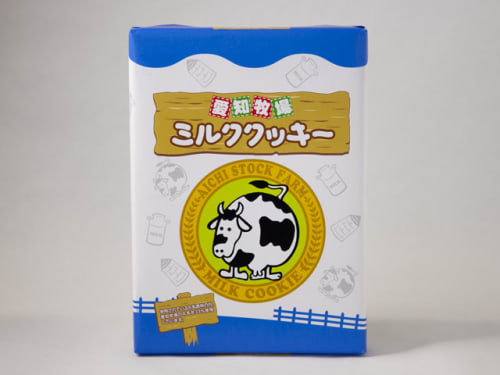 19年版 愛知牧場でのんびりデート おすすめポイントをご紹介