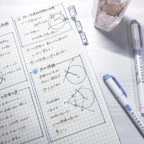 ノートの上手な書き方まとめ 勉強とビジネスに見やすいおすすめの書き方