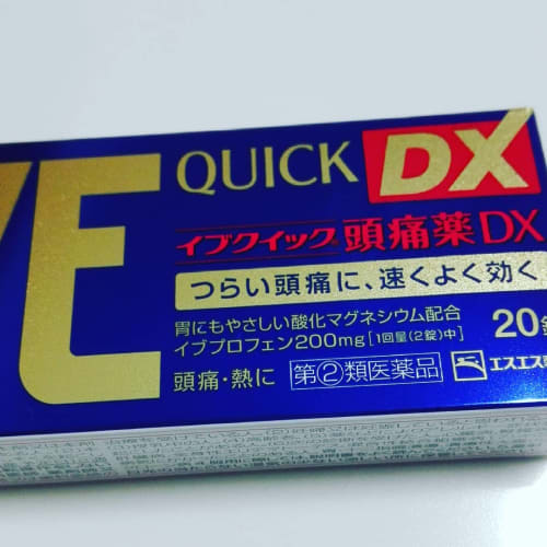 コンビニで頭痛薬は売ってる おすすめの頭痛対策方法もご紹介