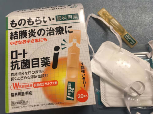 コンビニで眼帯は買える 代用出来るものや眼帯の作り方をご紹介