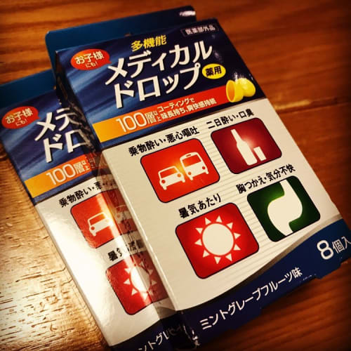 コンビニに酔い止めは売ってる 代用品やその効果を徹底調査