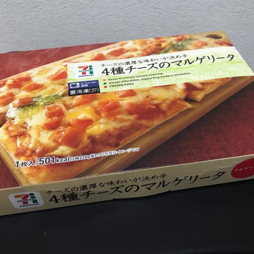 コンビニのピザ特集 ピザみたいなパン ピザまん 冷凍ピザをご紹介