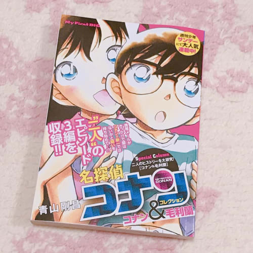 コンビニの漫画新刊は何時から発売される 返品は出来るのかも解説