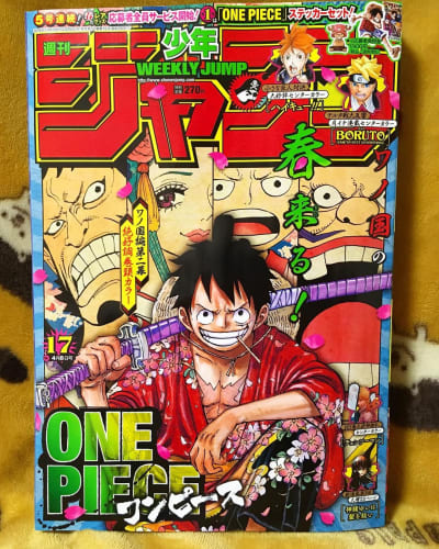 コンビニの漫画新刊は何時から発売される 返品は出来るのかも解説