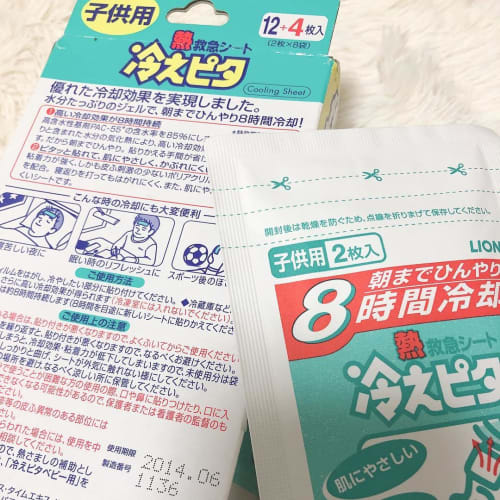 コンビニで冷えピタは売ってる 代用出来るものなどもご紹介