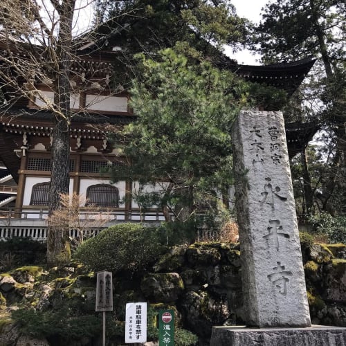 19年最新 福井のパワースポット 有名な神社 お寺をご紹介