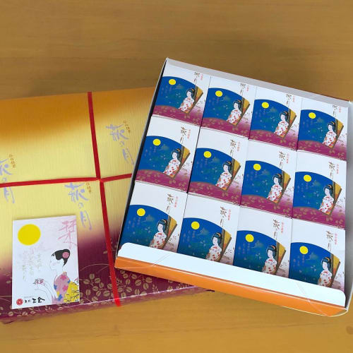 Yv1mztrx7yrrdelmmo4d